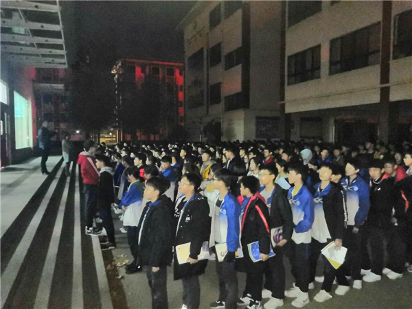 点击浏览下一页