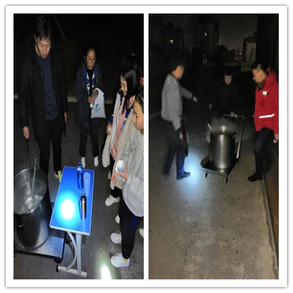 点击浏览下一页