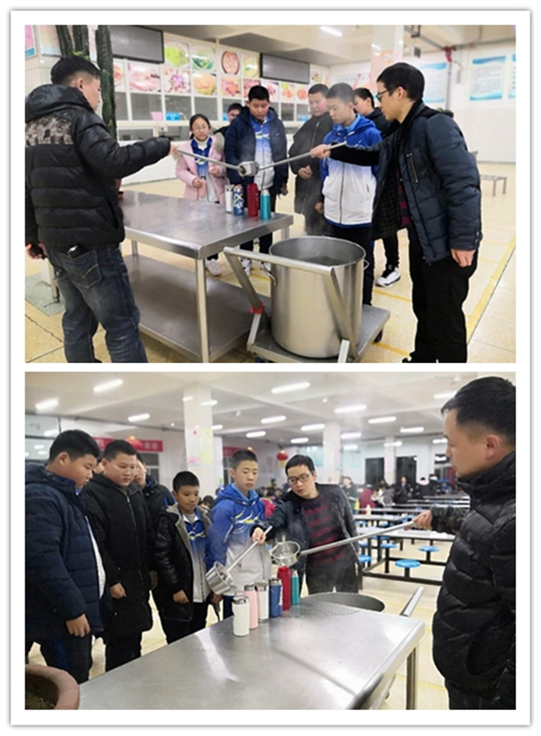 点击浏览下一页