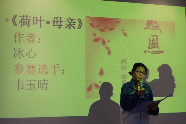 点击浏览下一页