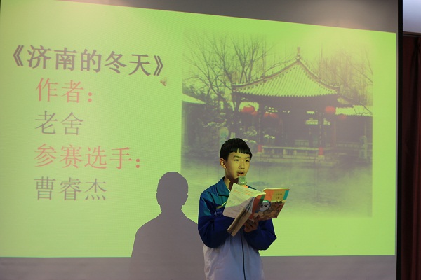 点击浏览下一页