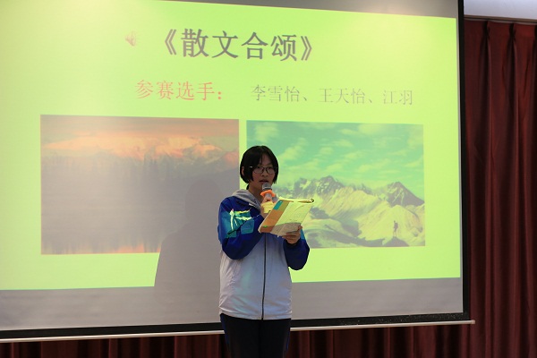 点击浏览下一页