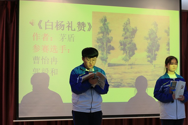 点击浏览下一页