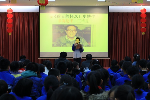 点击浏览下一页