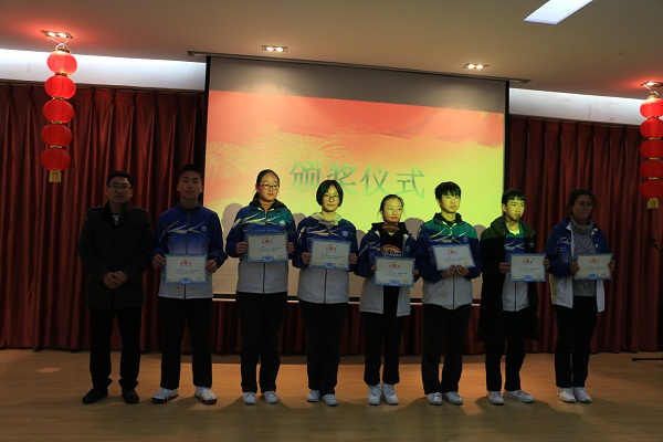 点击浏览下一页
