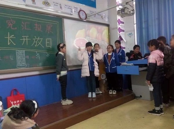 点击浏览下一页