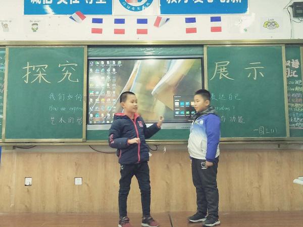 点击浏览下一页