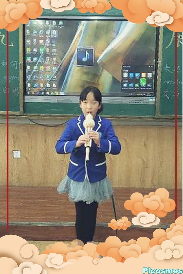 点击浏览下一页