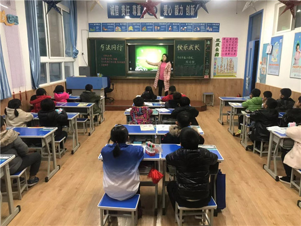 点击浏览下一页
