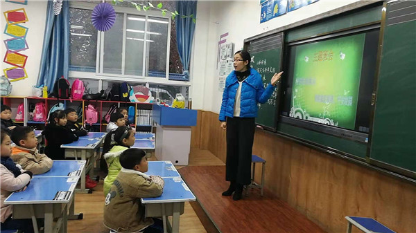 点击浏览下一页