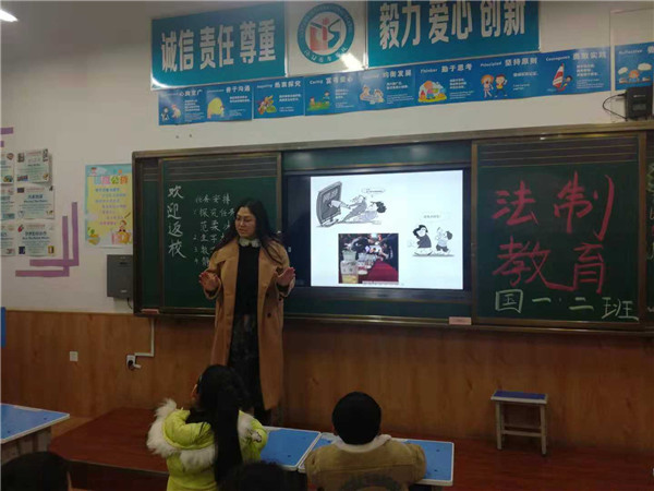 点击浏览下一页