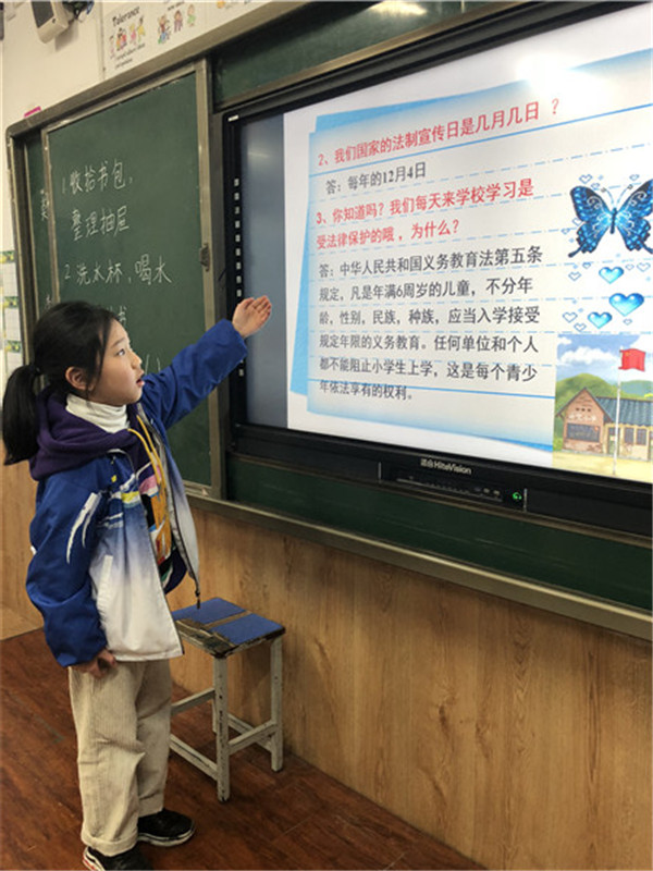 点击浏览下一页