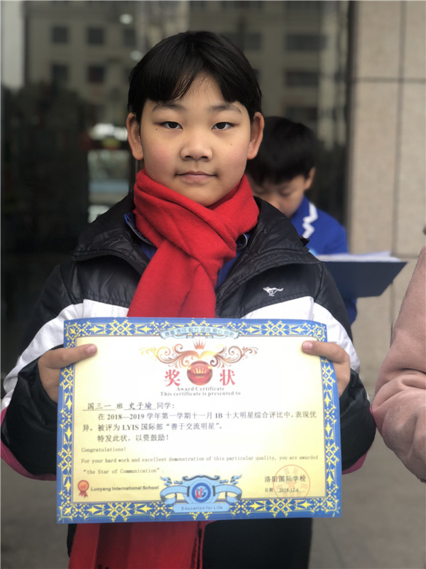 点击浏览下一页