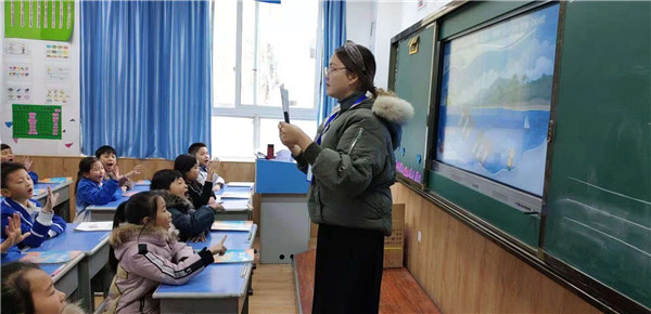 点击浏览下一页