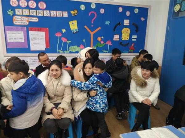 点击浏览下一页