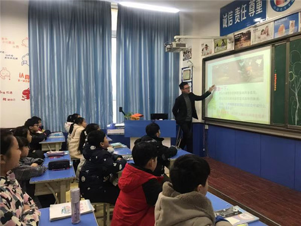 点击浏览下一页