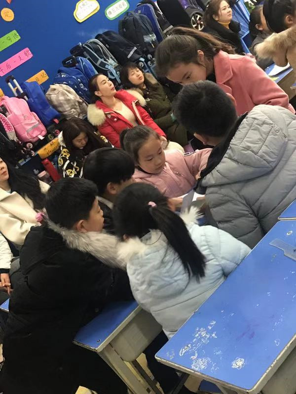 点击浏览下一页