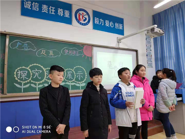 点击浏览下一页