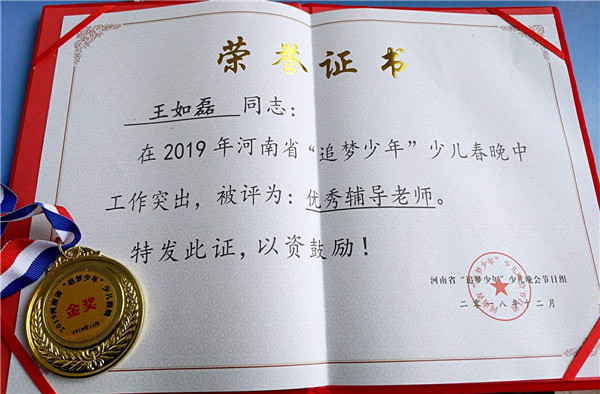 点击浏览下一页