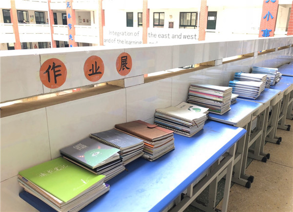 点击浏览下一页