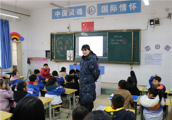 点击浏览下一页