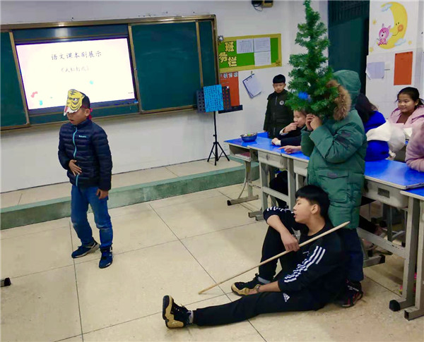 点击浏览下一页