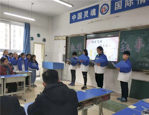 点击浏览下一页