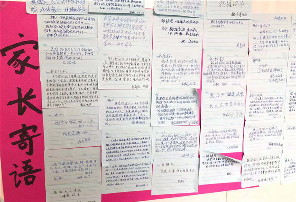 点击浏览下一页