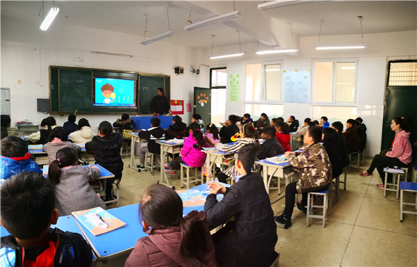 点击浏览下一页