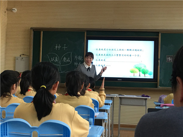 点击浏览下一页