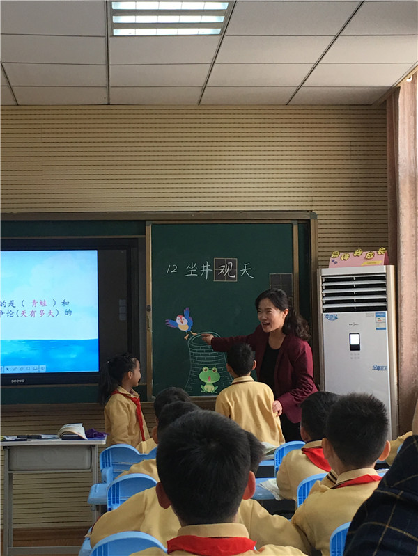点击浏览下一页