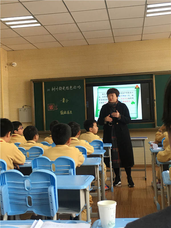 点击浏览下一页
