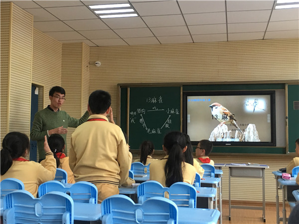点击浏览下一页