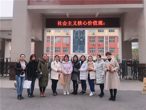 点击浏览下一页
