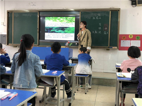点击浏览下一页