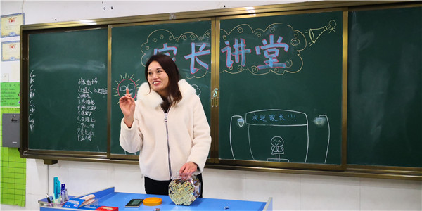点击浏览下一页