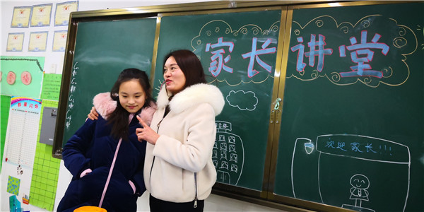 点击浏览下一页