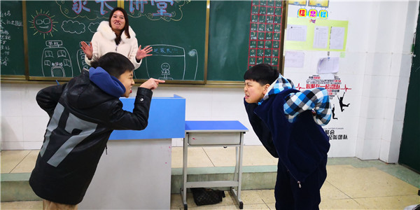 点击浏览下一页
