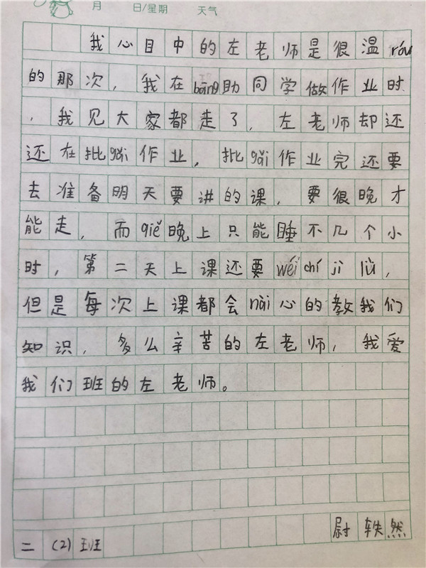 点击浏览下一页