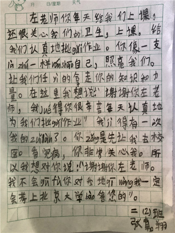 点击浏览下一页