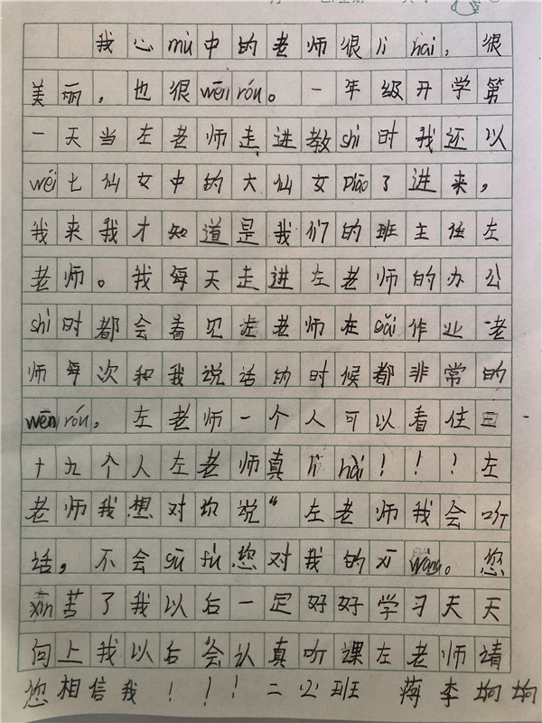 点击浏览下一页