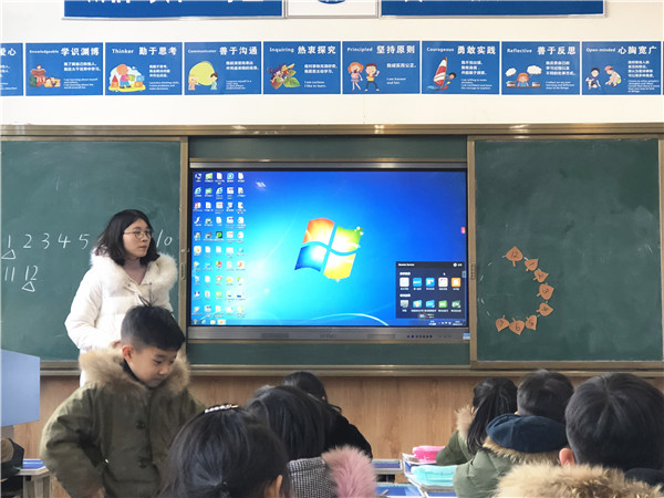 点击浏览下一页