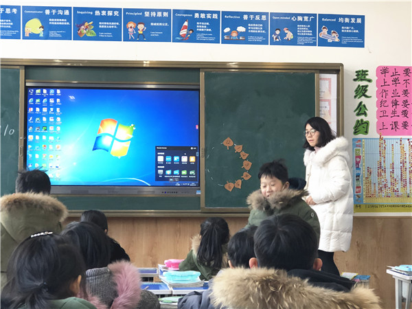 点击浏览下一页