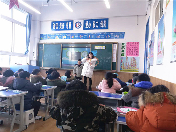 点击浏览下一页