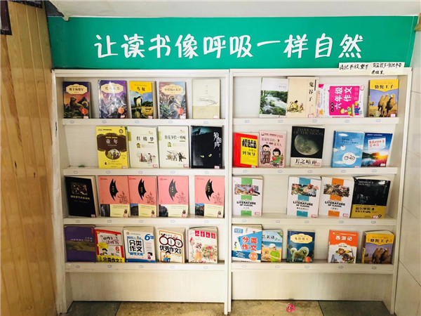 点击浏览下一页
