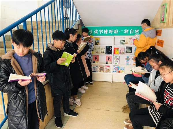 点击浏览下一页