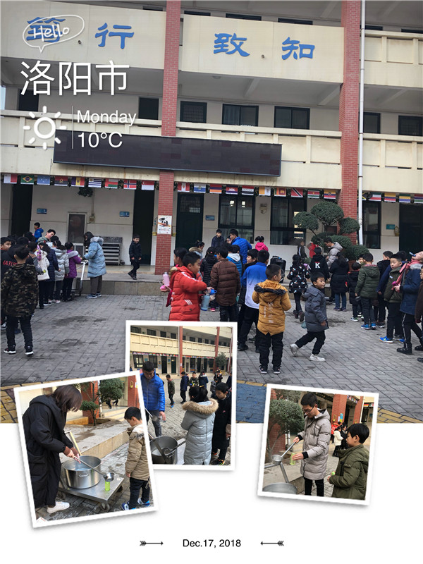 点击浏览下一页