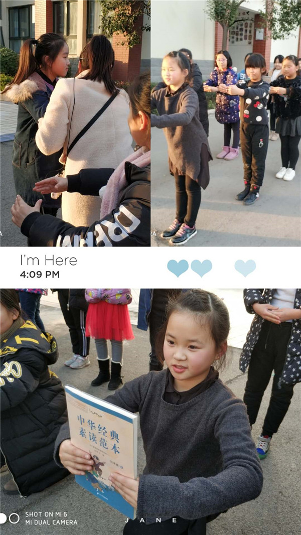 点击浏览下一页
