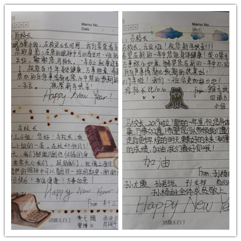 点击浏览下一页