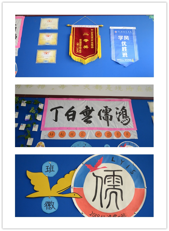 点击浏览下一页